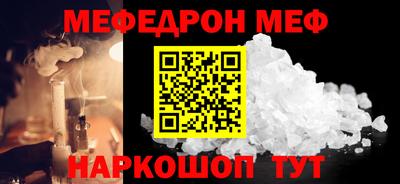 каннабис Лесосибирск