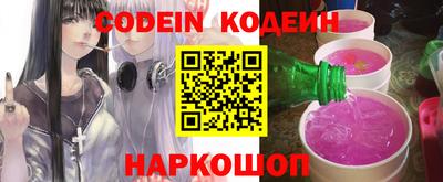 кристаллы Ликино-Дулёво