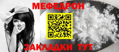 марки lsd Ливны