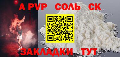 хмурый Кумертау