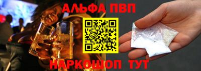мет Кулебаки