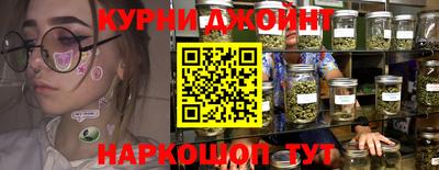 кристаллы Ликино-Дулёво