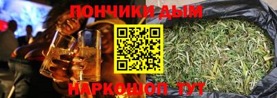 кристаллы Ликино-Дулёво