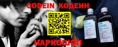 марки lsd Ливны
