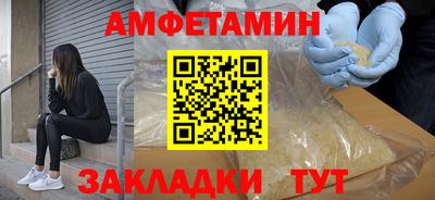 марки lsd Ливны