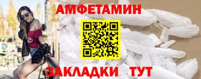 мет Кулебаки