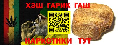 кристаллы Ликино-Дулёво