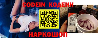 марки lsd Ливны