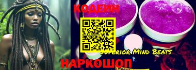 марки lsd Ливны
