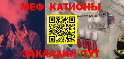 каннабис Лесосибирск