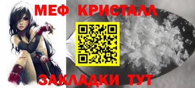марки lsd Ливны