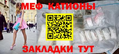 хмурый Кумертау
