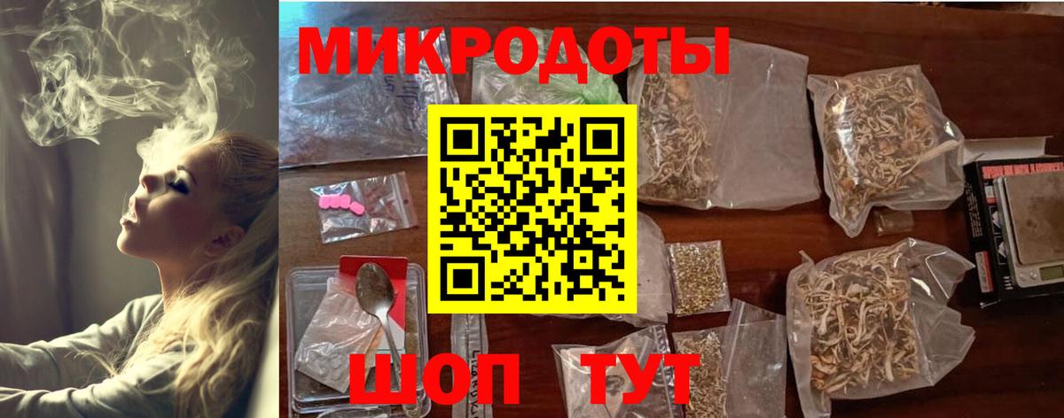 Псилоцибиновые грибы мицелий  Вход с VPN  Елец  Галлюциногенные грибы прущие грибы 